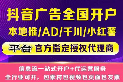 SEM竞价员实战技巧分享